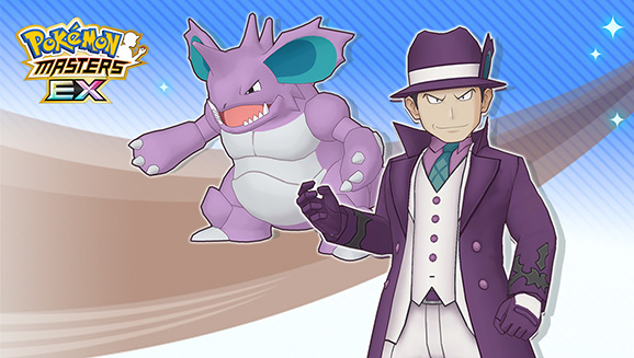 Trouble Comes to Pasio as Sygna Suit Giovanni & Nidoking Arrive