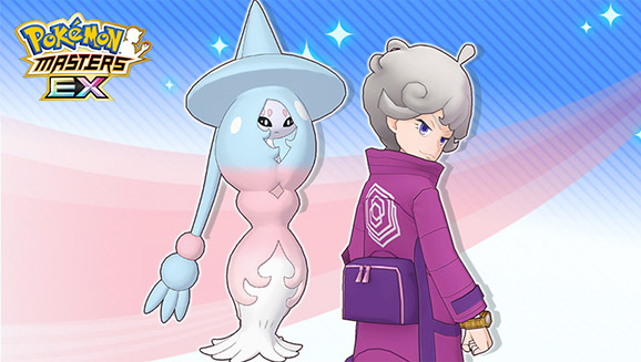 Rivals Rule during This Pokémon Masters EX Event