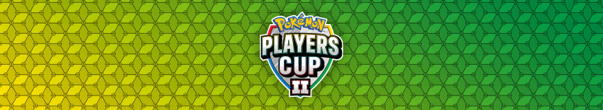 Copa de Jugadores Pokémon II