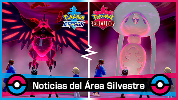 ¡Eleva tu juego en las Incursiones Dinamax de Pokémon Espada y Pokémon Escudo!