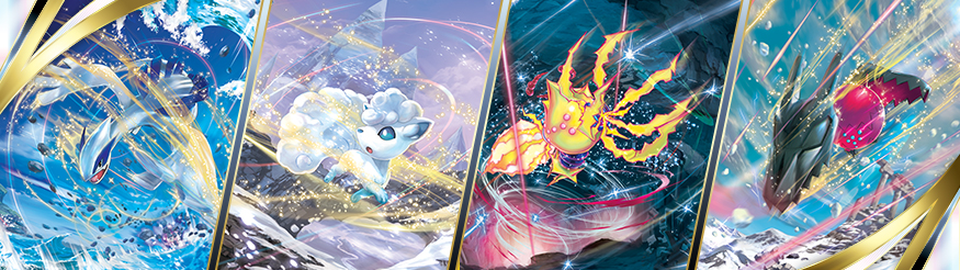 <em>Espada y Escudo-Tempestad Plateada</em> de JCC Pokémon