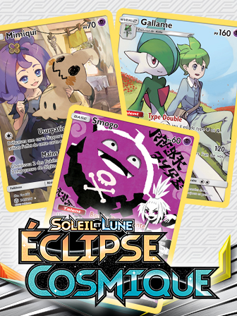 Les trésors de l’Éclipse Cosmique