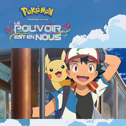 Encyclopédie des films Pokémon