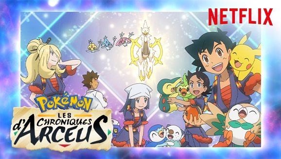 Prochainement sur Netflix&nbsp;: <em>Pokémon&nbsp;: Les chroniques d’Arceus</em>