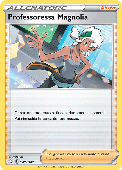 QUESTA CARTA È AL CONTRARIO!* APRO LA COLLEZIONE SPECIALE ZACIAN-V UNIONE!  - Pokémon TCG V UNION 