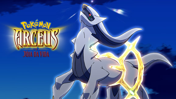 Pokémon: Arceus e a Joia da Vida