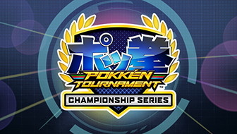 Fighters Wanted in the 2019 Pokkén Tournament Championship Series!