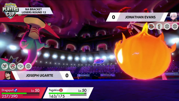 Pokémon Players Cup VGC Finals Preview