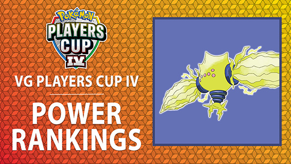 Pokémon Players Cup IV: Video Game Region Finals Power Rankings