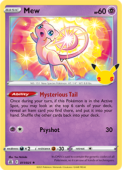 Play Trading Card Game Online  Pokemon.com