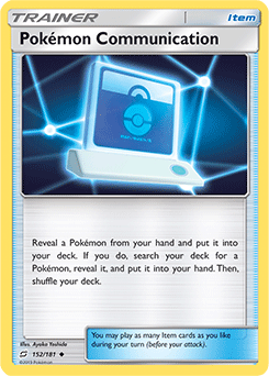 Pokémon Communication Team Up Tcg Card Database