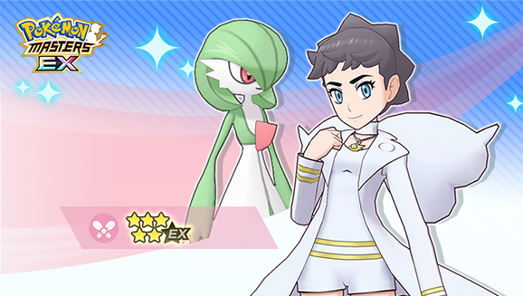 Battle Latias with Diantha & Gardevoir