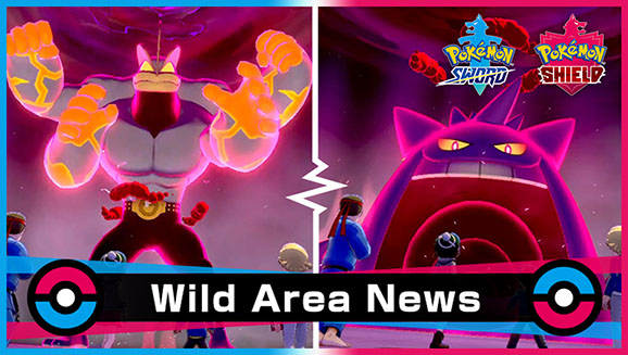 TÉLÉCHARGER SHODDY BATTLE POKEMON ONLINE GRATUITEMENT SHODDY GRATUITEMENT POKEMON TÉLÉCHARGER BATTLE ONLINE