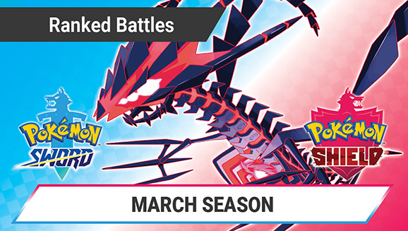 March Forth in the New Ranked Battles Season