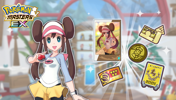 Have a Chat with Your Favorite Trainers in Pokémon Masters EX’s Trainer Lodge