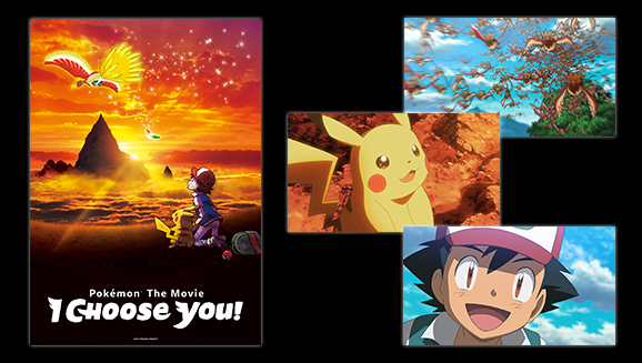 Download Film Pokemon 3: The Cartoon 