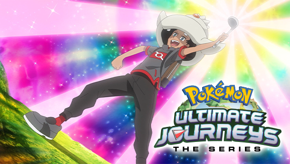 Watch the <em>Pokémon Ultimate Journeys: The Series</em> Trailer