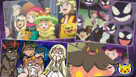 halloween 2020 pokemon Halloween Pokemon Com halloween 2020 pokemon