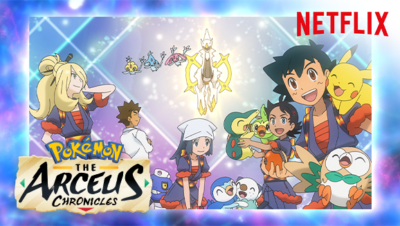 دانلود زیرنویس انیمیشن Pokémon: The Arceus Chronicles 2022 – بلو سابتایتل