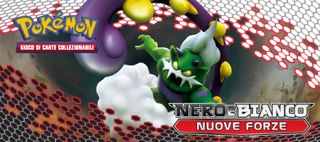 CARTA POKEMON NERO E BIANCO NUOVE FORZE BASCULIN REVERSE 25/98 