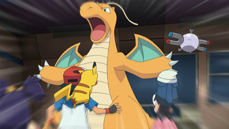 http://assets16.pokemon.com/assets/cms/img/animation/episodeimages/season15/season15_ep41_ss1.jpg