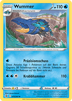 Deutsch Neu Pokemon Karte Grauen der Lichtfinsternis 26/131 Wummer