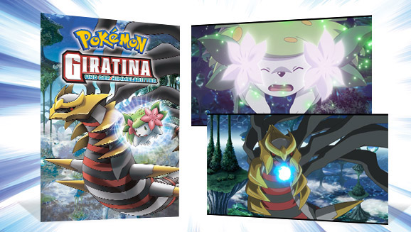 Pokemon Bank Lizenz Pokemon Bank Lizenz