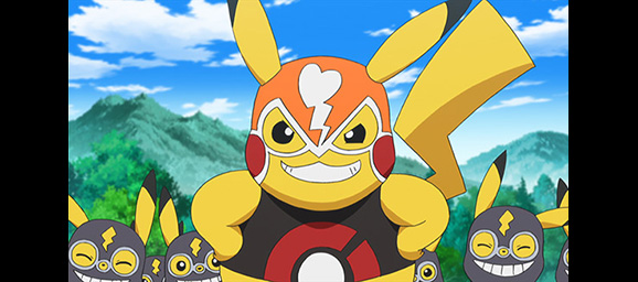 Wie Viele Folgen Hat Pokemon Jetzt auf Pokémon-TV: Folgen von Pokémon – Die TV-Serie: XY