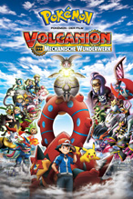 Pokémon – Der Film: Volcanion und das Merchanische Wunderwerk