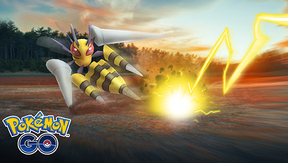 Mega Evolve A Beedrill And Use It In Battle To Help Unlock Mega Houndoom Pokemon Com