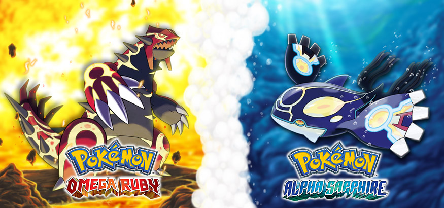 Omega ruby trading system