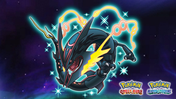 Omega ruby trading system