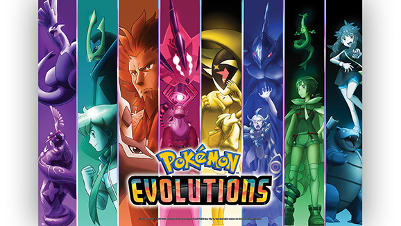 Watch The Trailer For Pokémon Evolutions A New Animated Series