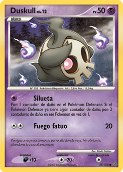 Farfetch'd, Frente Tormentoso, Base de datos de cartas de JCC