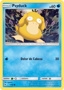 Psyduck - Wikipedia, la enciclopedia libre