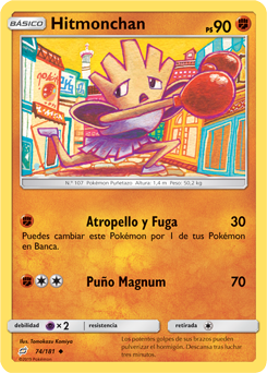 ◓ Pokédex Completa: Hitmonchan (Pokémon) Nº 107