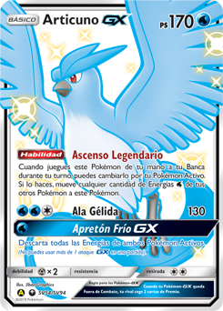 Carta Pokémon Articuno De Galar V Reinado Arrepiante +brinde