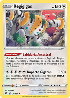 Leyendas Pokémon: Arceus - Guía para saber las fortalezas y