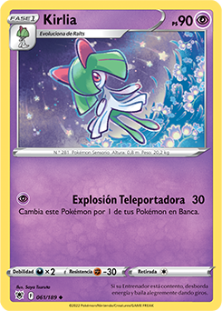 Gardevoir, XY-Antiguos Orígenes, Base de datos de cartas de JCC