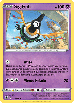 Sigilyph | Tempestad Plateada | Base de datos de cartas de JCC