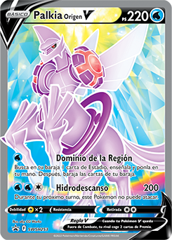 tarjeta de pokemon palkia