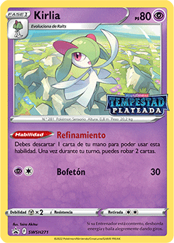 Gardevoir, XY-Antiguos Orígenes, Base de datos de cartas de JCC