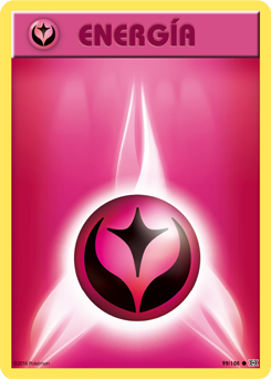 Energía Oscura, XY, Base de datos de cartas de JCC