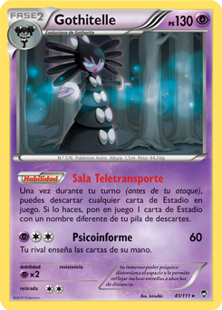 Energía Oscura, XY, Base de datos de cartas de JCC