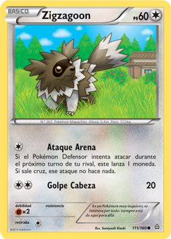 Zigzagoon - #263 -  Pokédex