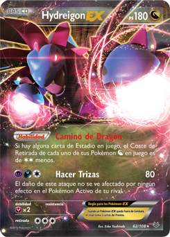 Pokemon dragon arc en ciel celeste EX