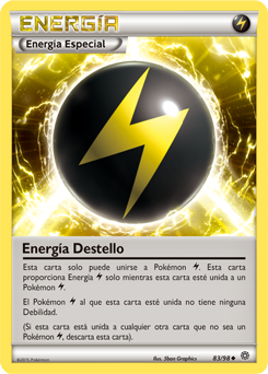 Energía Oscura, XY, Base de datos de cartas de JCC