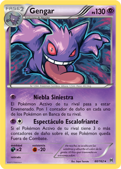 Gengar - Wikipedia, la enciclopedia libre