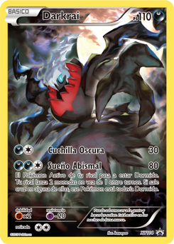 Energía Oscura, XY, Base de datos de cartas de JCC