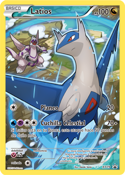 Cartas Pokemon Latias & Latios Gx Español Chacarita